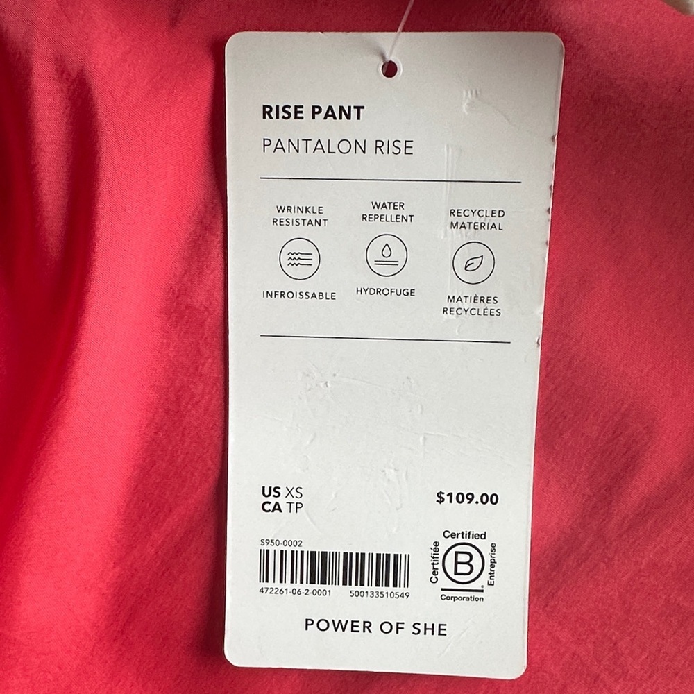 Athleta Rise Punch Track Pants XS NWT Elastic Waist Lightweight Joggers - Picture 7 of 14